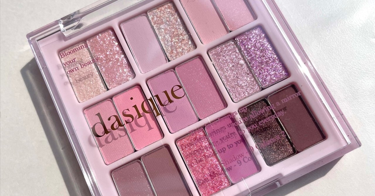 DIOR アイシャドウパレット 850 ダーリングライラック 限定版 Dior DIOR アイシャドウパレット 850 ダーリングライラック 限定版 Dior