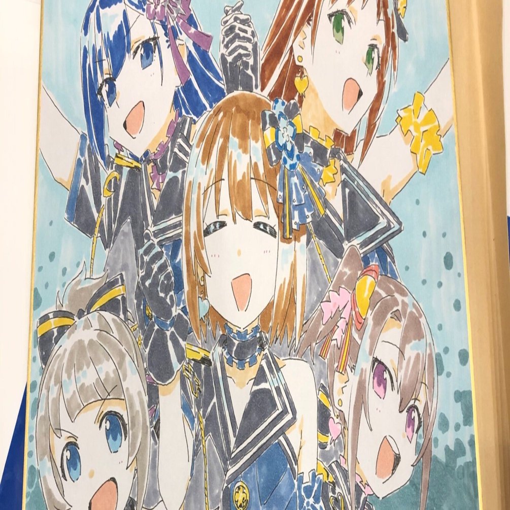 Extreme Hearts×Hyper×Stage───心の限界を超えて、確かに存在した