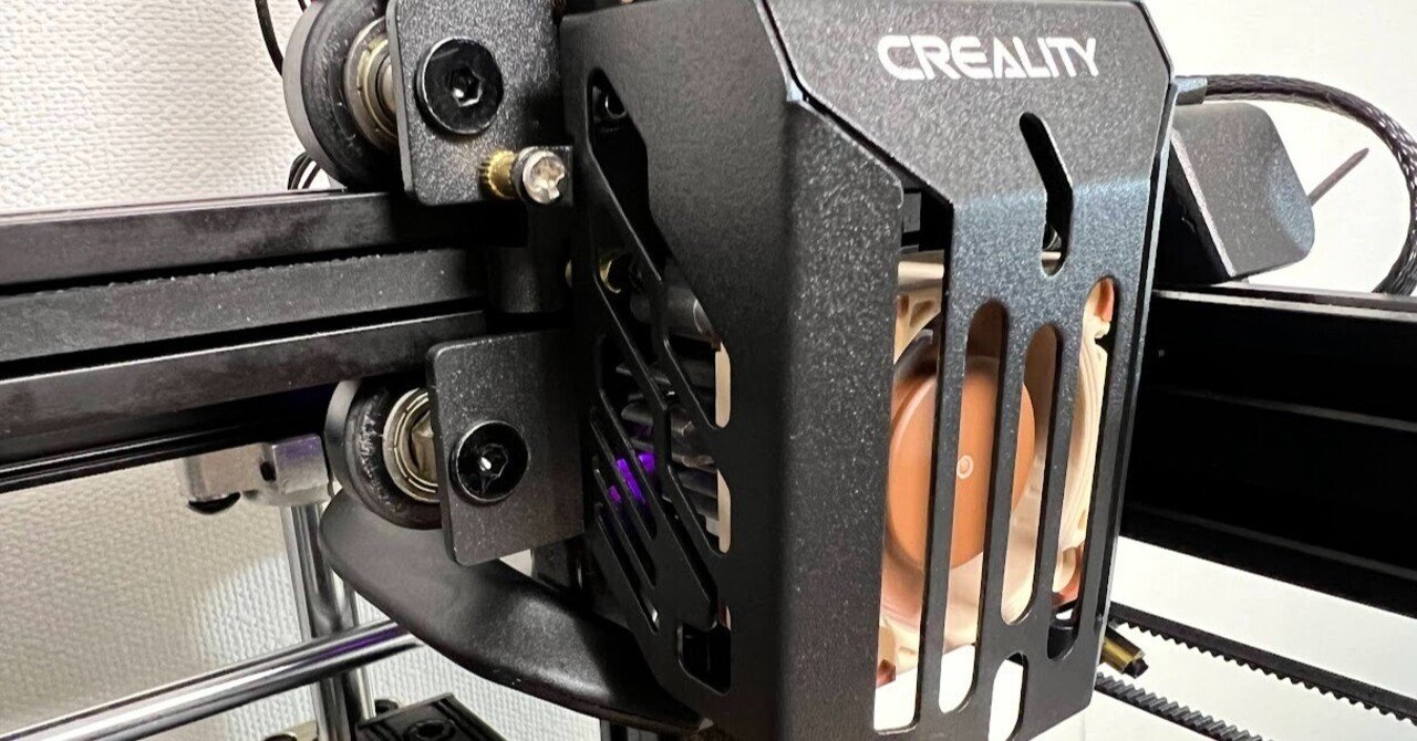 Ender 5 S1 改造記】その2 ノズルファンの静音化｜shinobu