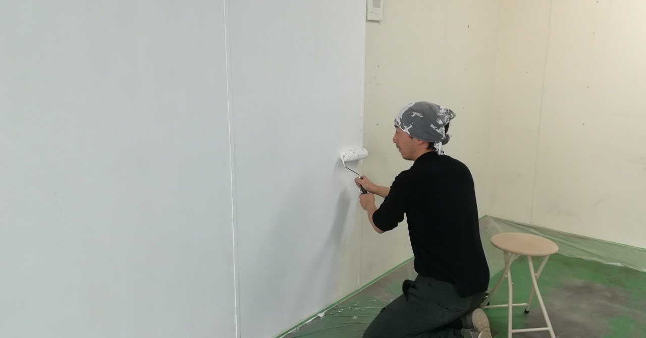 Diyでペンキ塗り 作業部屋スペース Microm Note Diyでペンキ塗り 作業部屋スペース Microm Note