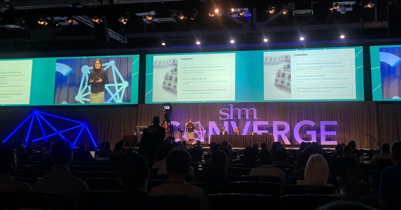 Society of Hospital Medicine Converge 2023 参加報告｜ホスピタリストって知ってます？