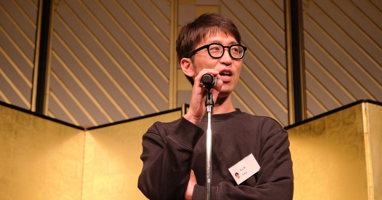 ニジボックスとリクルートを卒業:感謝の気持ちと新しい挑戦