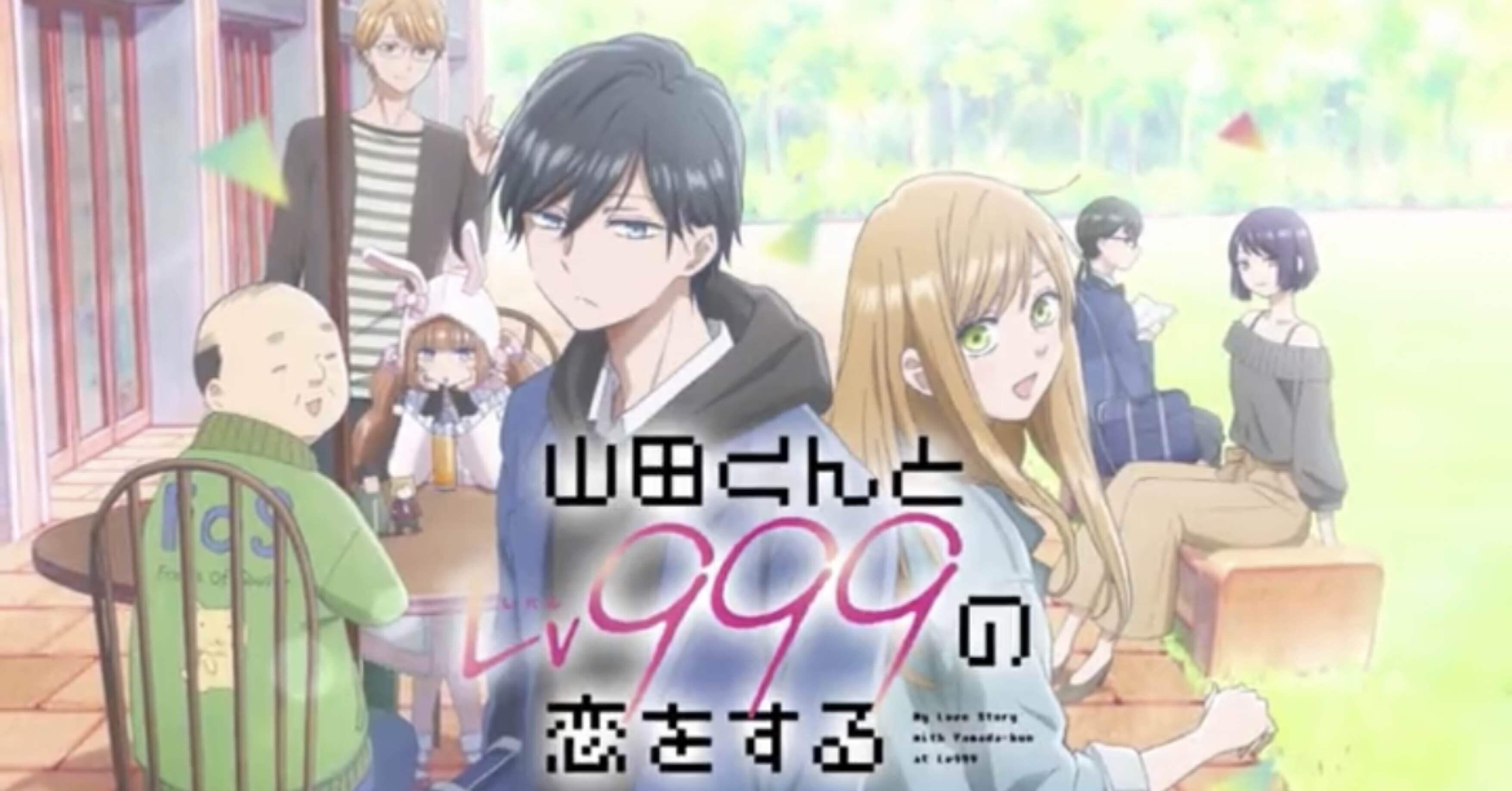 鐵くんと最強の恋 2 鐵くんと最強の恋(2) (KCデザート) | 緒沢 亜美 |本 | 通販 | Amazon