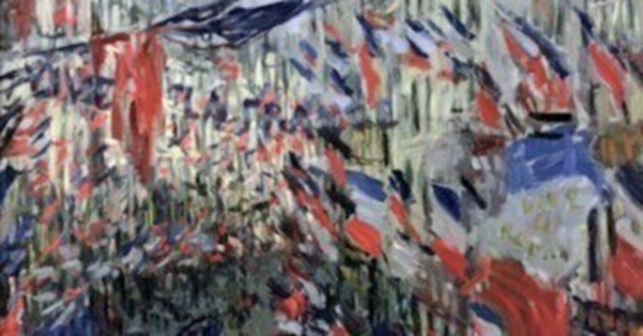 サン・ドニ街_1878年6月30日の祝日｜東京備忘録