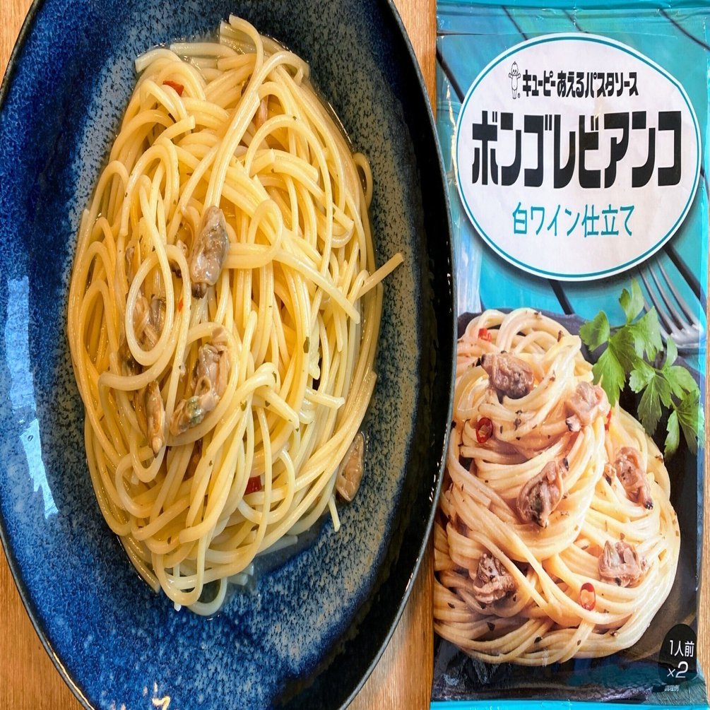 惣菜de減塩#174】キユーピー あえるパスタソース ボンゴレビアンコ 白