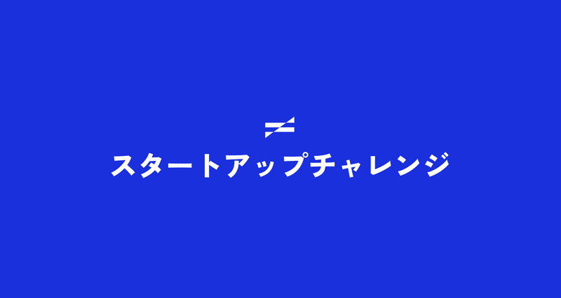 マガジンのカバー画像