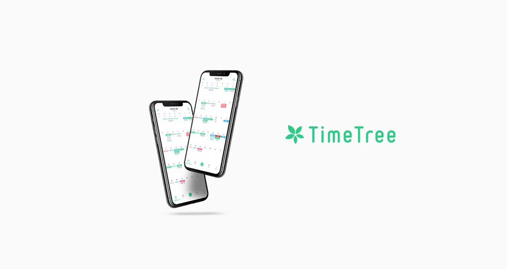 Time Tree Features サービス|TimeTree 公式note|note