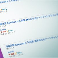 漫画原作が多くなる単純な理由 清水みちる Note