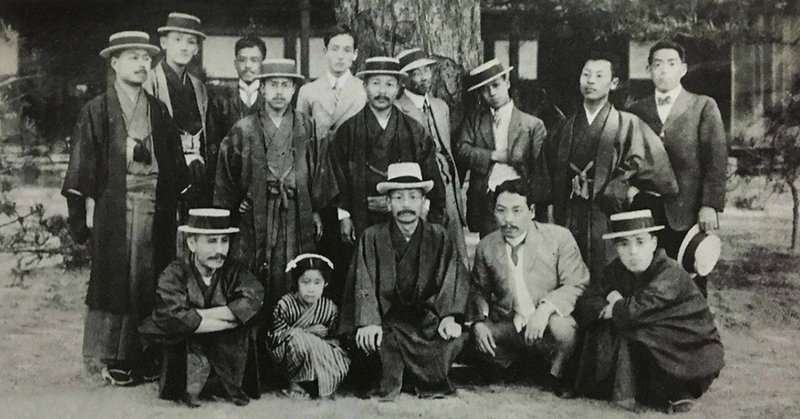 いきな着様を求めて 明治 大正の男性の和装から考える 三輪 Note