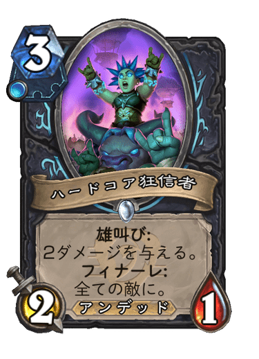 魔力の墓所　ジャッジ褒章 Foil】《魔力の墓所/Mana Crypt》(ジャッジ褒賞)[流星マーク] 茶