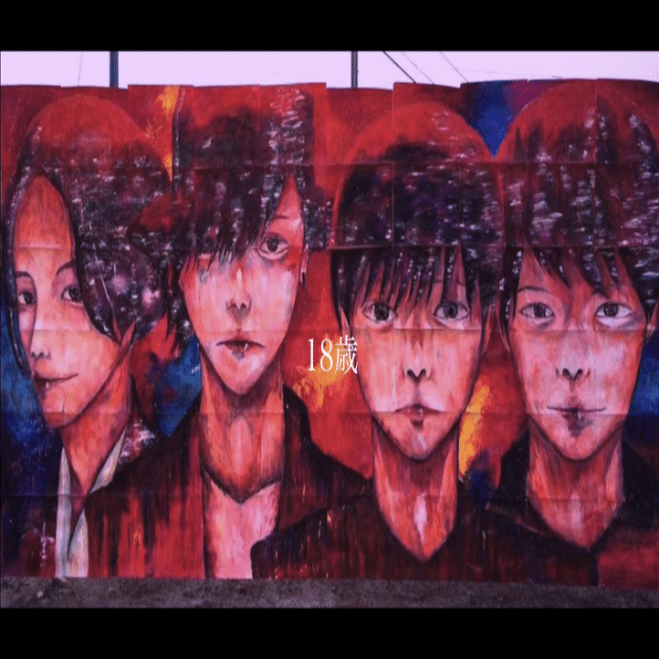 BUMP OF CHICKEN 18祭バンダナ BUMP OF CHICKEN 18祭バンダナ NHK BUMP