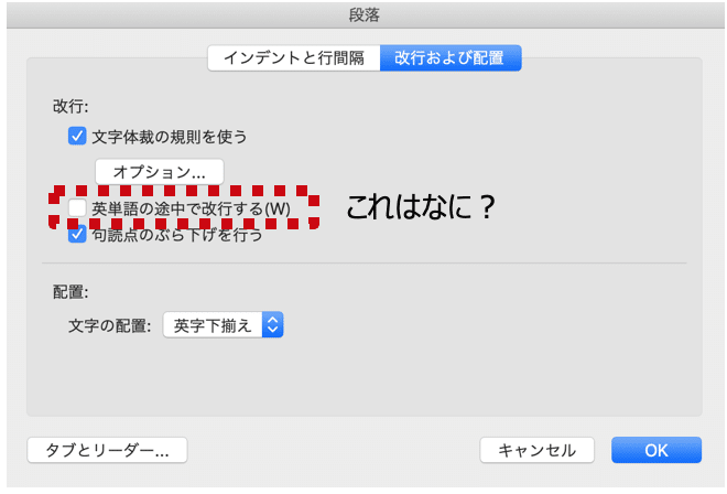 連載 読みたくなる パワーポイントの作り方 第十三回 Fukuming Note 連載 読みたくなる パワーポイントの作り方 第十三回 Fukuming Note