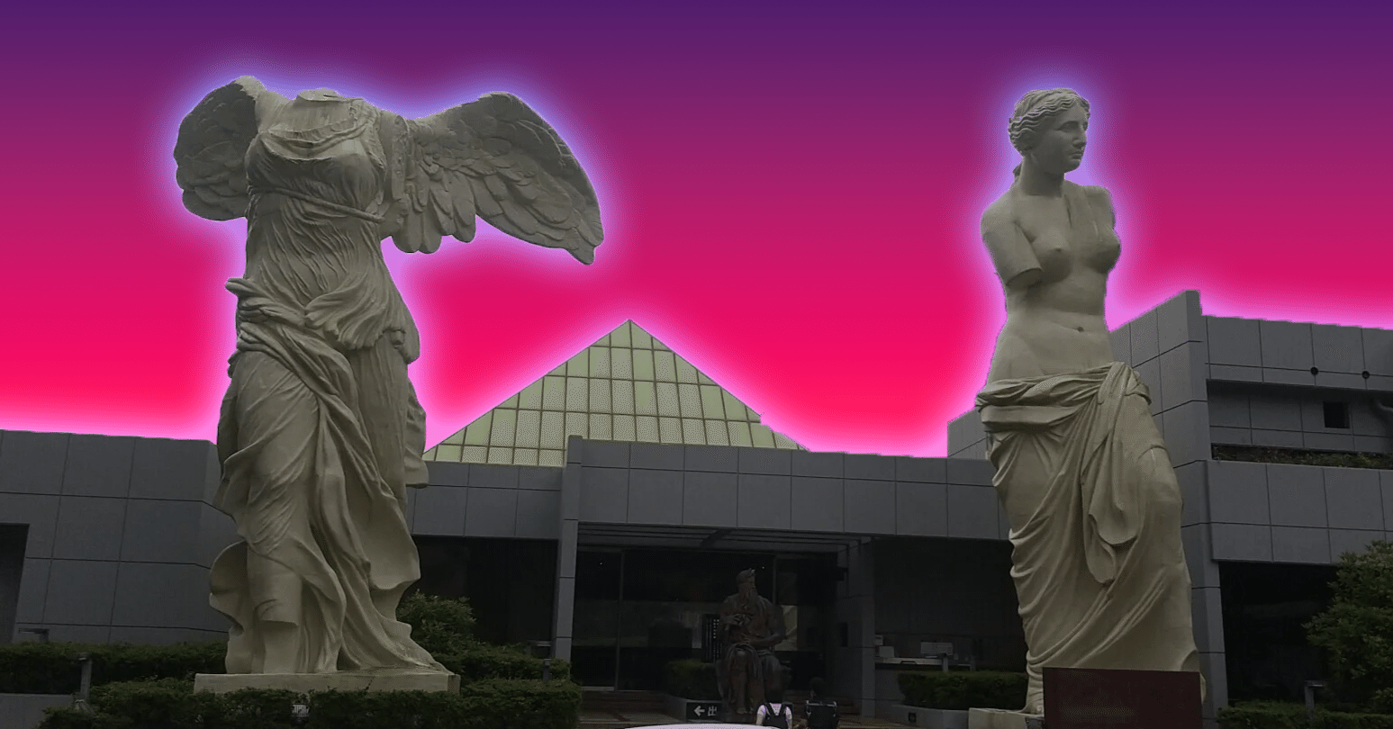 ルーブル美術館の唯一の姉妹館へ行った話【まさかの三重】｜BB