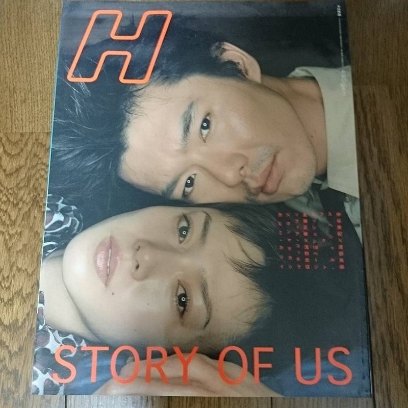 Spec サーガと来るべき年代と ようやく終わる 昭和 幽霊としての 平成 とその身体性についてのメモ 碇本学 Note