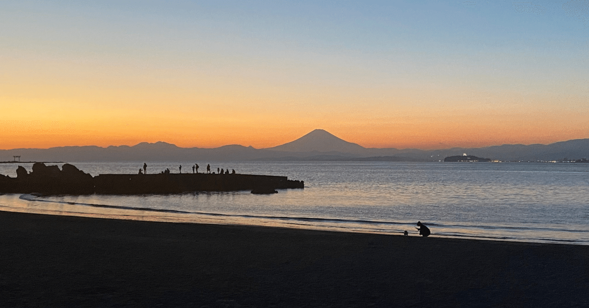 京急電鉄 葉山女子旅きっぷ | Klook すみっコぐらし 京急 ぺんぎん
