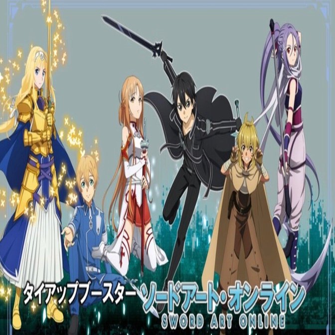 ビルディバイドTB『ソードアート・オンライン』収録カードリスト【完全