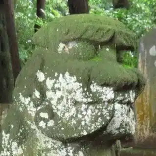 産鉄族