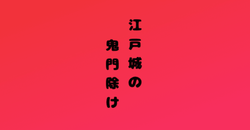 スクリーンショット_2019-02-22_18