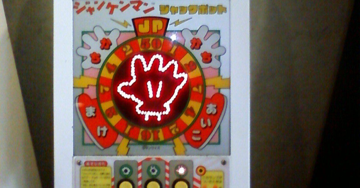 90b4db6d7d4179823070ed122c50a8