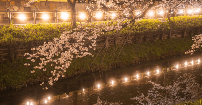 充実の3月