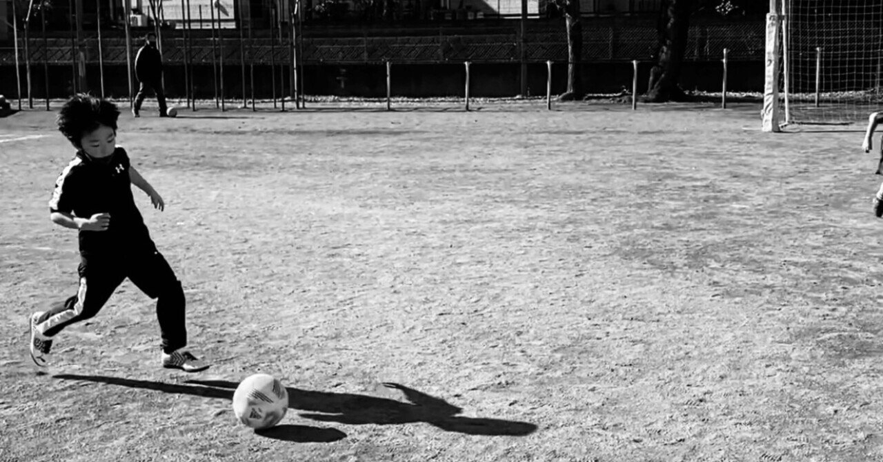 相手といい関係をつくる。【週一ジュニアコラム04】｜木之下潤（Kinoshita Jun）｜note