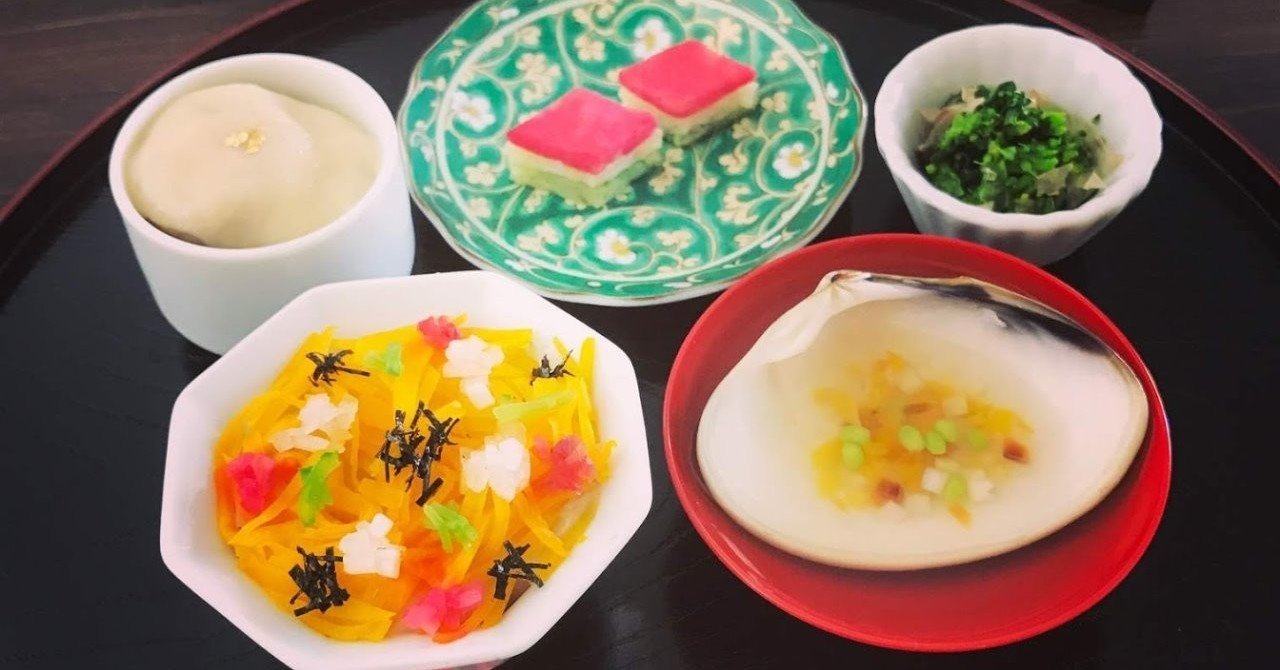 ひな祭りの離乳食 幼児食 ツタエルヒト 齊藤美絵 Note ひな祭りの離乳食 幼児食 ツタエルヒト 齊藤美絵 Note