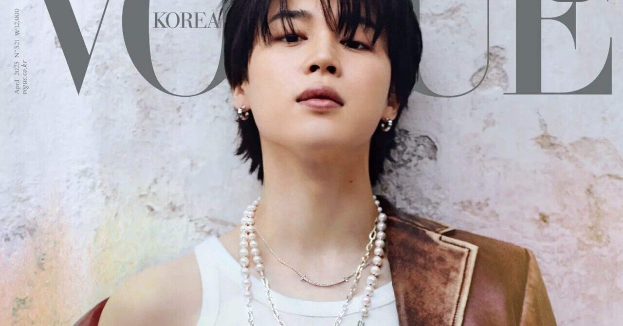 【公式】BTS プレミアムフォト 5枚 ジミン JIMIN 防弾少年団(BTS) - お値下げ BTS MOS TOUR ジミンJIMIN