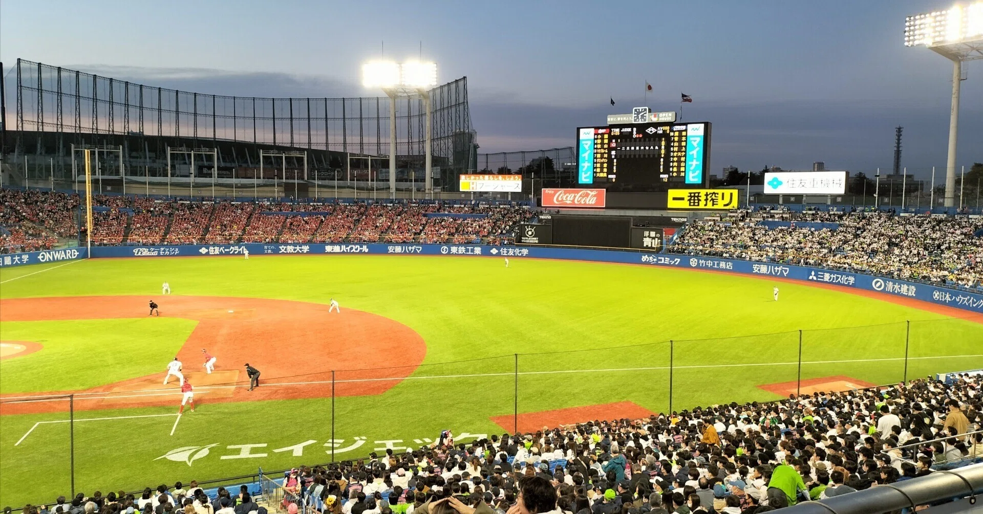 興行チケット ヤクルト VS 広島 8月23日(火） 神宮球場 スター 