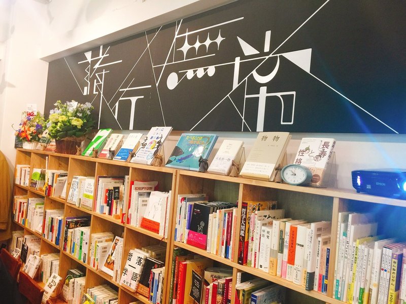 聴く という大切さ 水谷 和也 Kaz Note