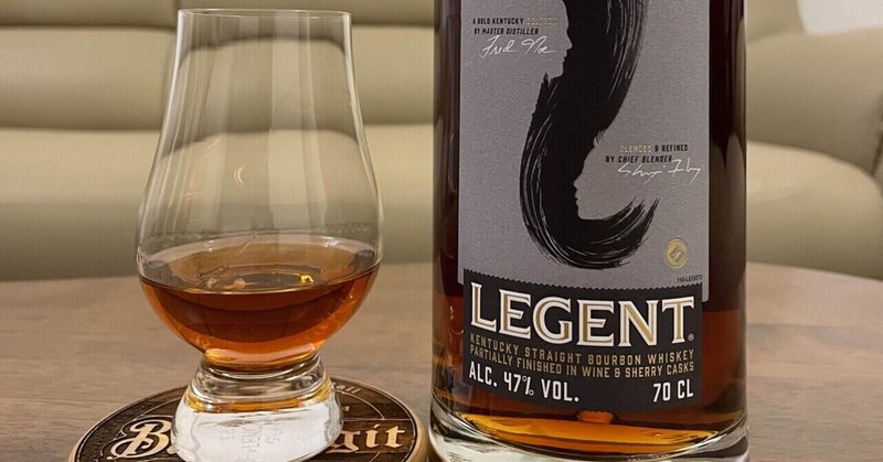 Legent (ABV 47%)