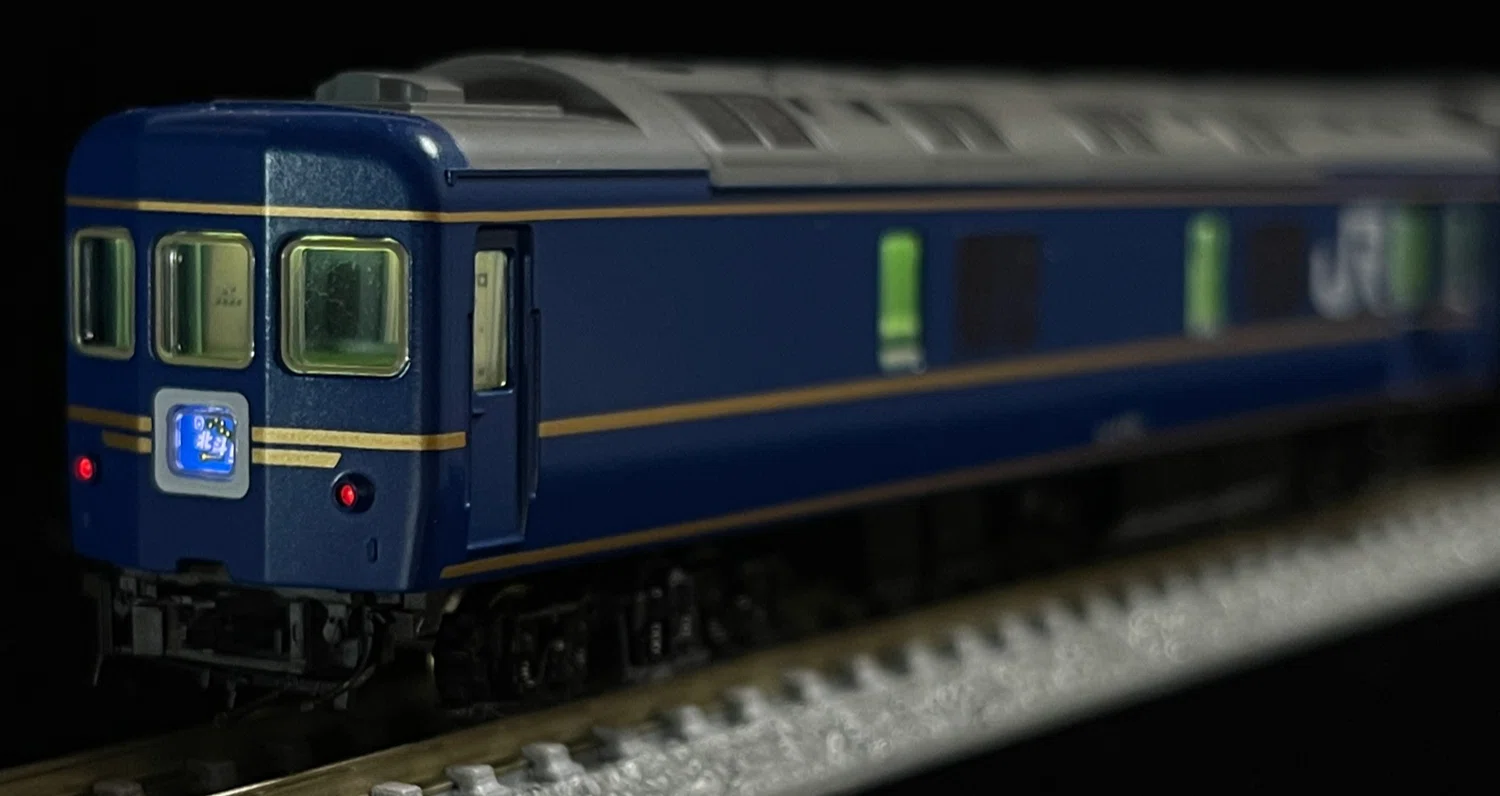車両紹介】 オロネ25-500（北斗星ツインデラックス / JR東日本、JR