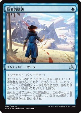 Mtgアリーナ 各色で良く使われてるカード 単色編 止まり木 Note Mtgアリーナ 各色で良く使われてるカード 単色編 止まり木 Note