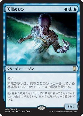 Mtgアリーナ 各色で良く使われてるカード 単色編 止まり木 Note