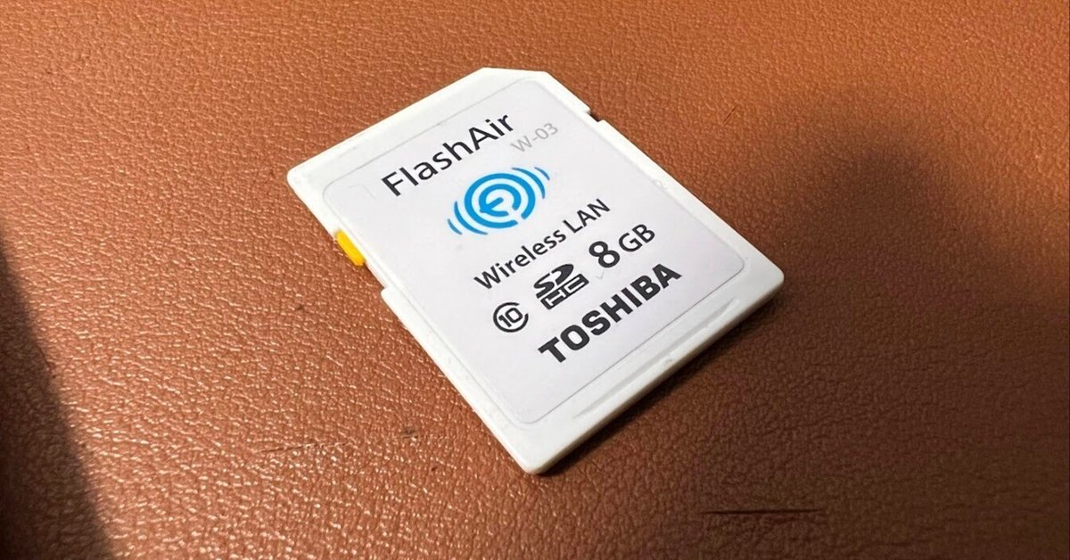 その他 TOSHIBA FLASHAIR W-03 32GB TOSHIBA FlashAir W-03 32GB SDカード 東芝 FlashAir SDカード 32GB