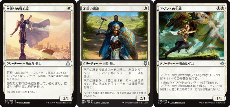 Mtgアリーナ 各色で良く使われてるカード 単色編 止まり木 Note