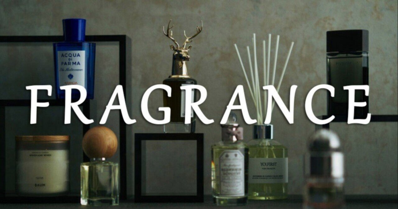 愛用香水遍歴（前編）80年代〜00年代｜TECHNOuchi