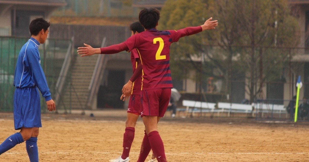 始まり|田平起也|note