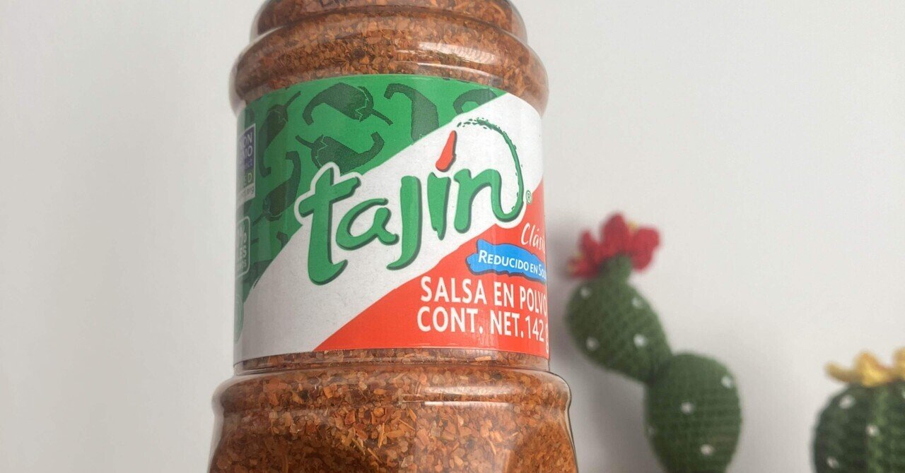新しいエルメス メキシコに欠かせないあの調味料のお味は…⁉︎｜しぃ🇲🇽メキシコ駐妻 調味料・料理の素・油