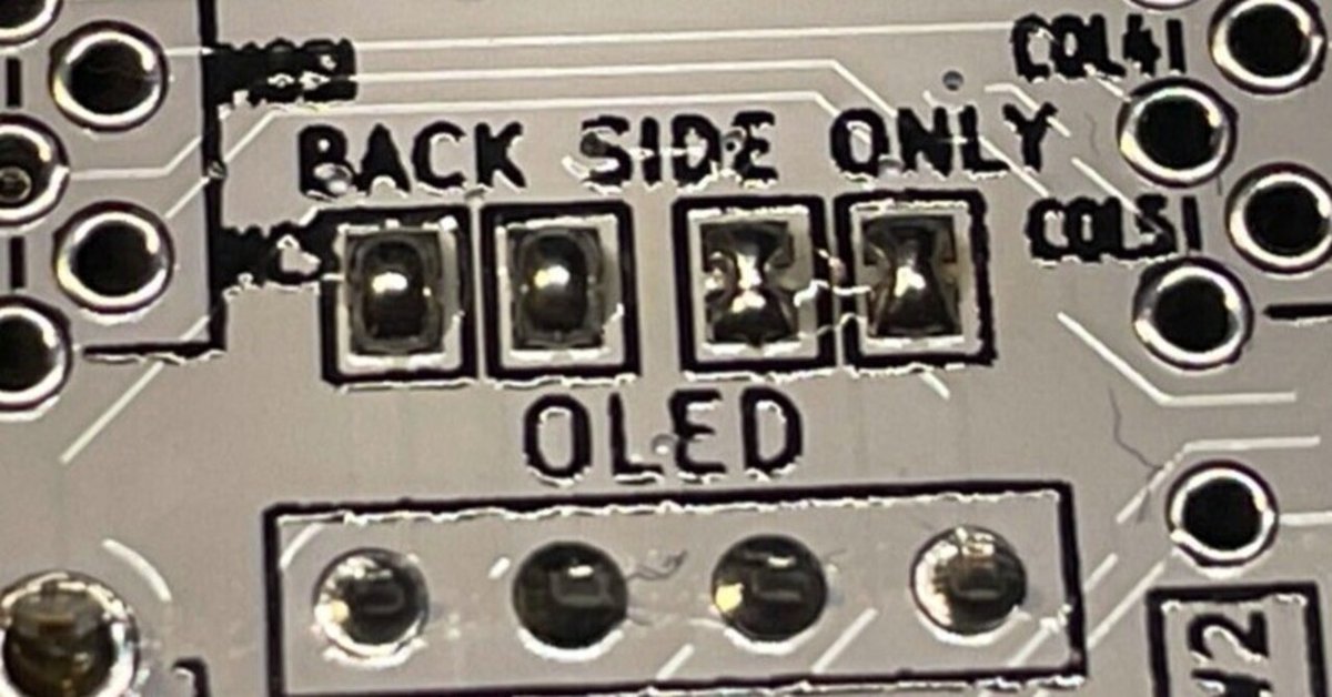 Keyball44 乗せ替え基板 半田付け済み 【公式通販】