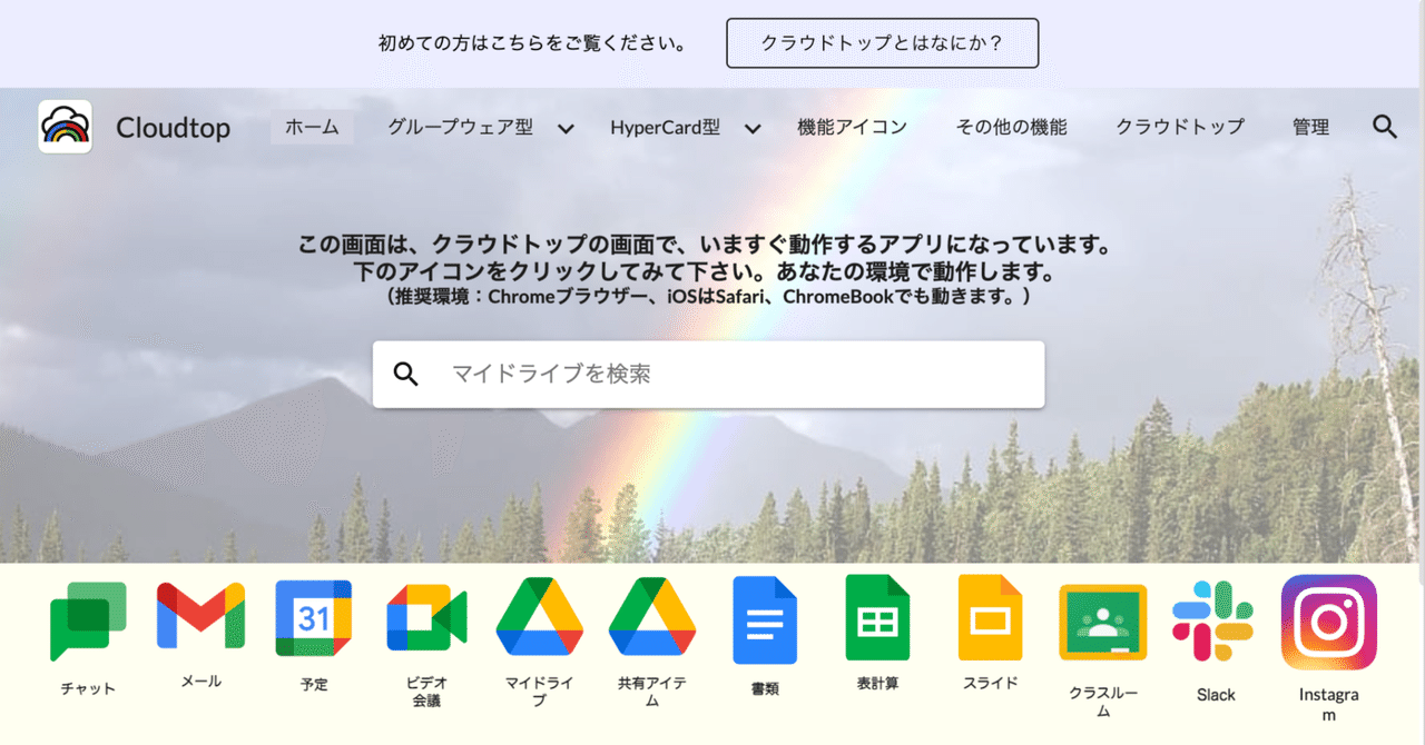 googleユーザー　製作依頼品 きな様 確認用 オーダーページ ZX14R用 メーターエンブレム