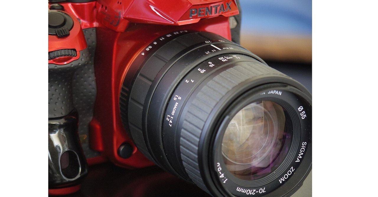 SIGMA 70-210mmF4-5.6 UC-II｜夢望庵 / Mubou-an