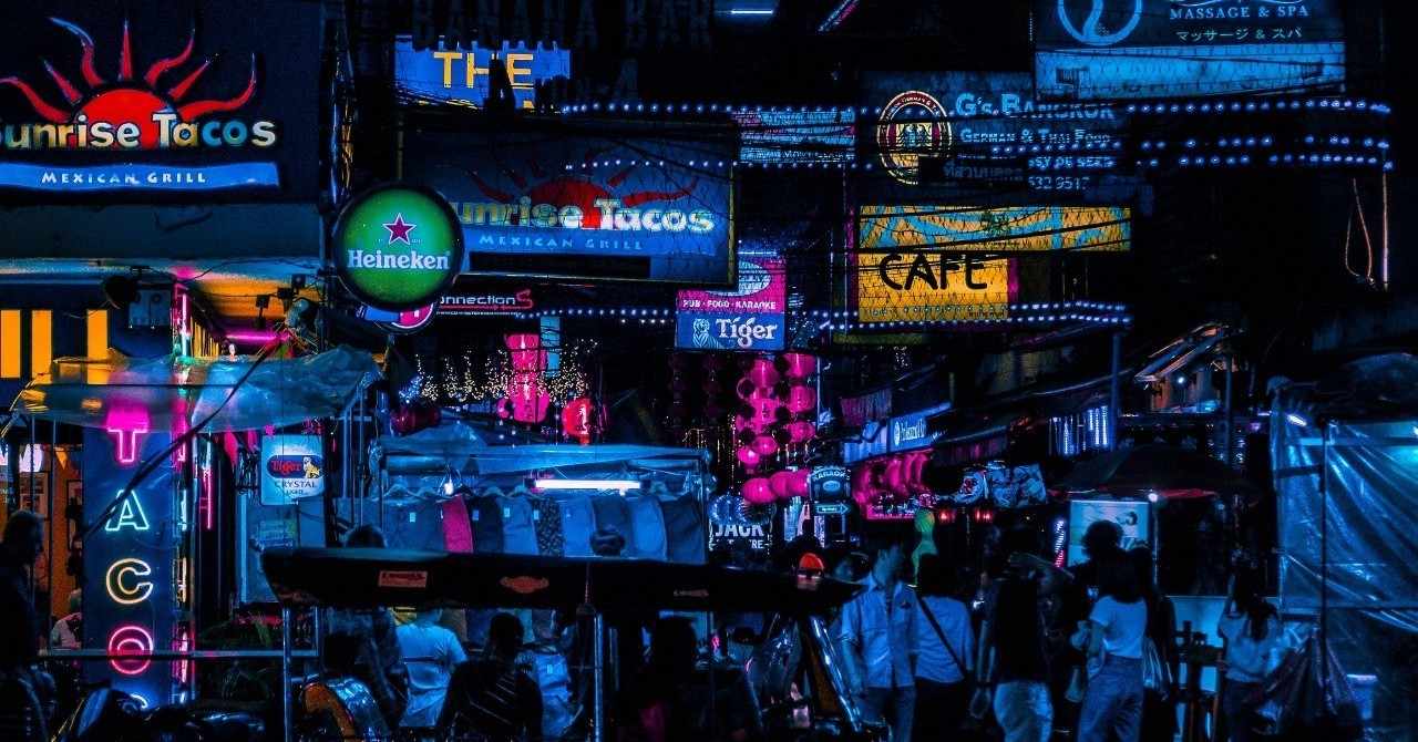 ハウスバーナー の新着タグ記事一覧 Note つくる つながる と