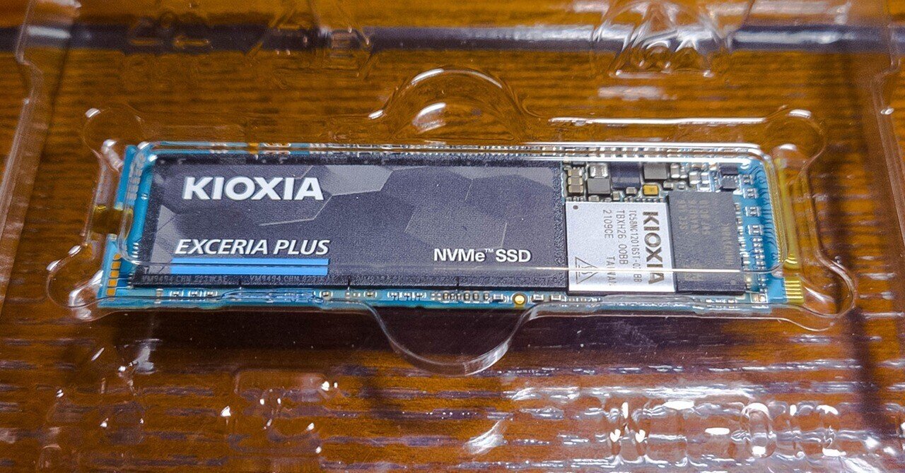 所有PCのSSD交換+増設｜七語零黎の「青・空・虹」