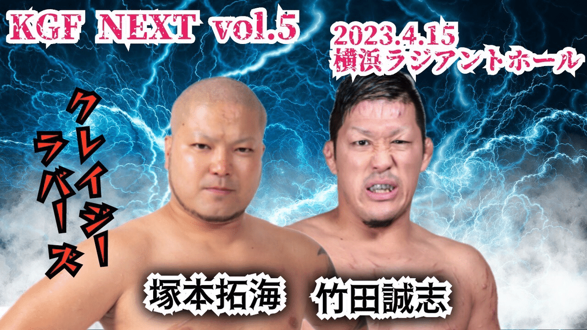 人見友紀　伝説の逃亡画家　ゴールドメダル　金メダル　グランプリ受賞メダル 人見友紀 伝説の逃亡画家 ゴールドメダル 金メダル グランプリ