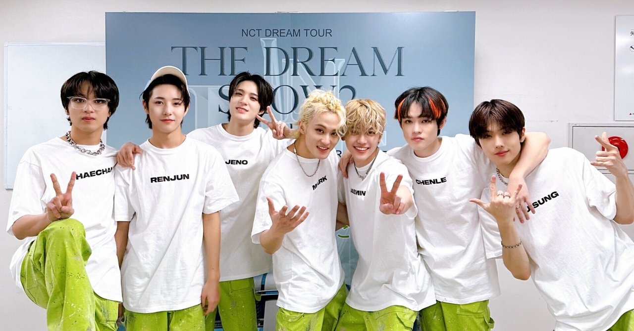 遂に日本デビュー！NCT DREAM☆｜sora07