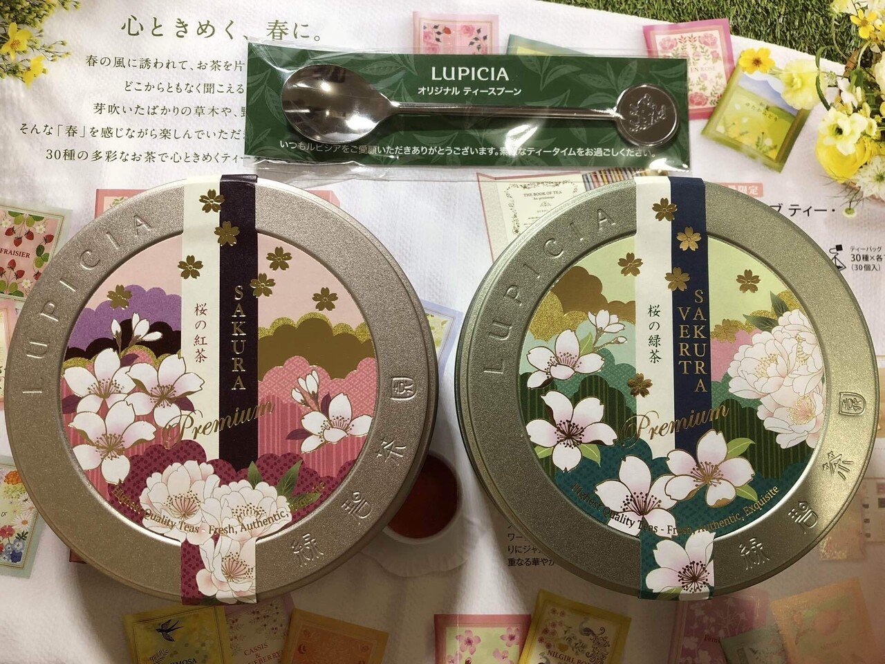 希少 クリストフル マルリー 未開封 ソーススプーン 6点 希少 クリストフル マルリー 未開封 ソーススプーン 6点 【公式通販】