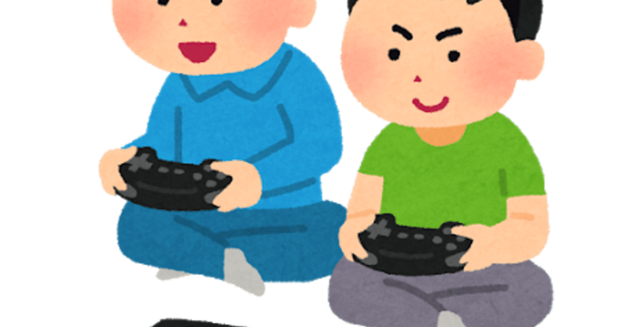 どのようにゲームは ハマる のか くっしー Note