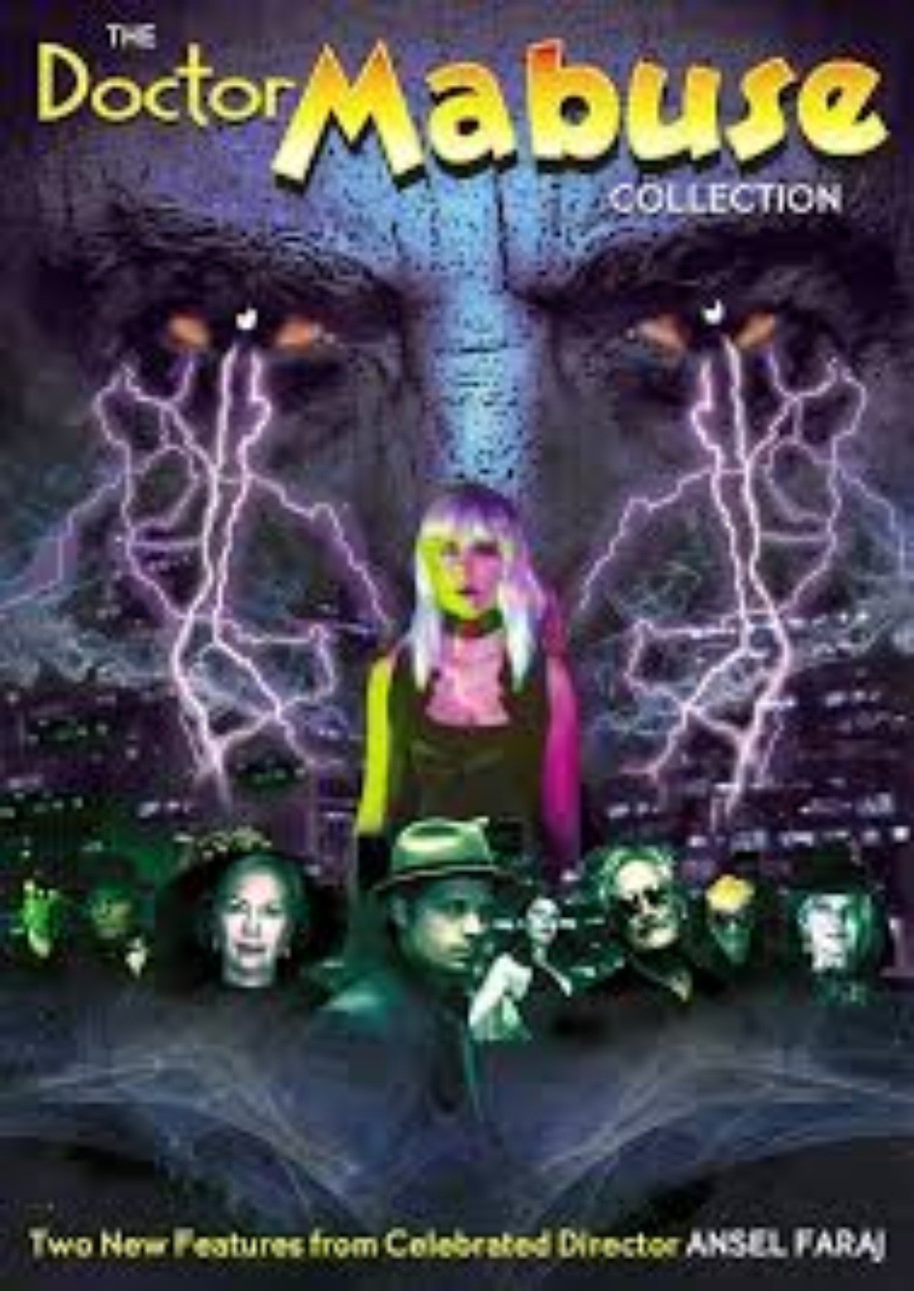 未発売映画劇場「新・怪人マブゼ博士」｜hitoshi kawamura