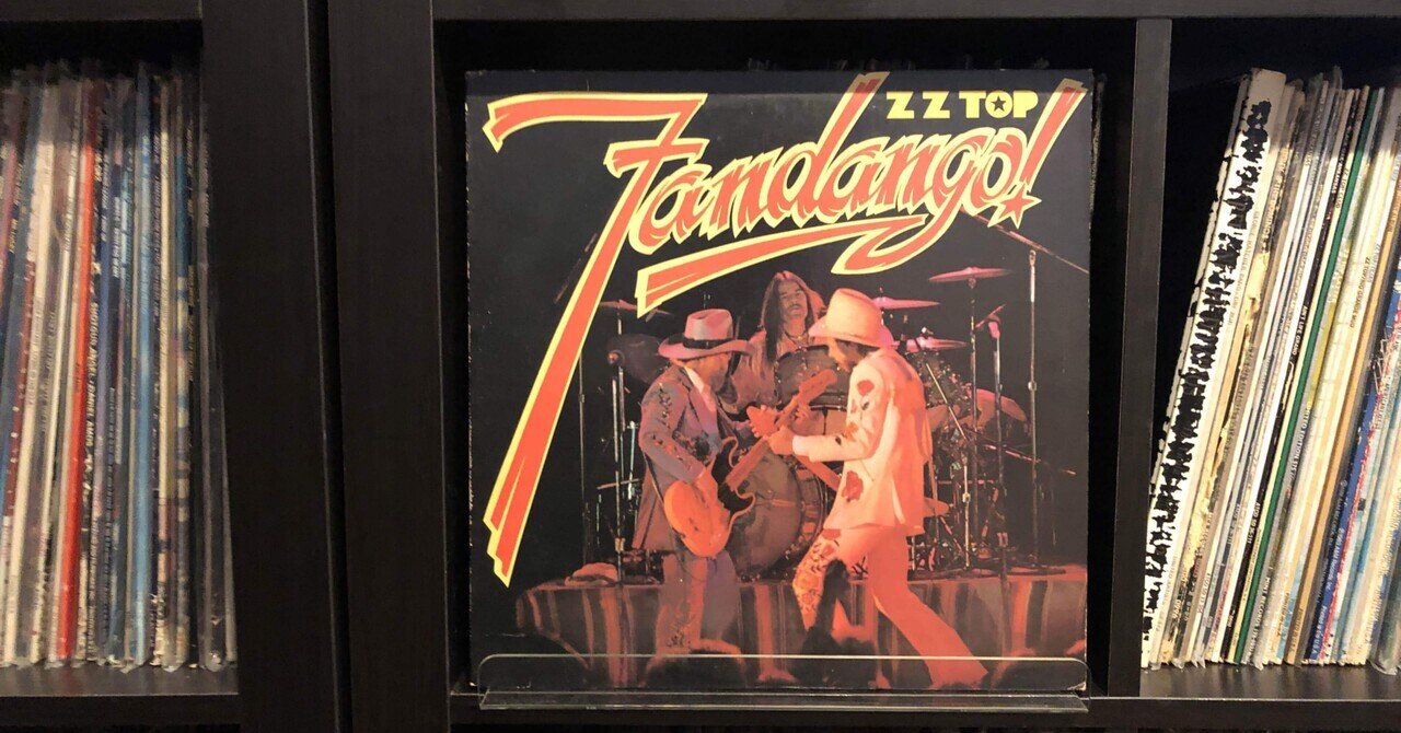 ファンダンゴ！／ZZトップ ('75)｜Takeshi Tada