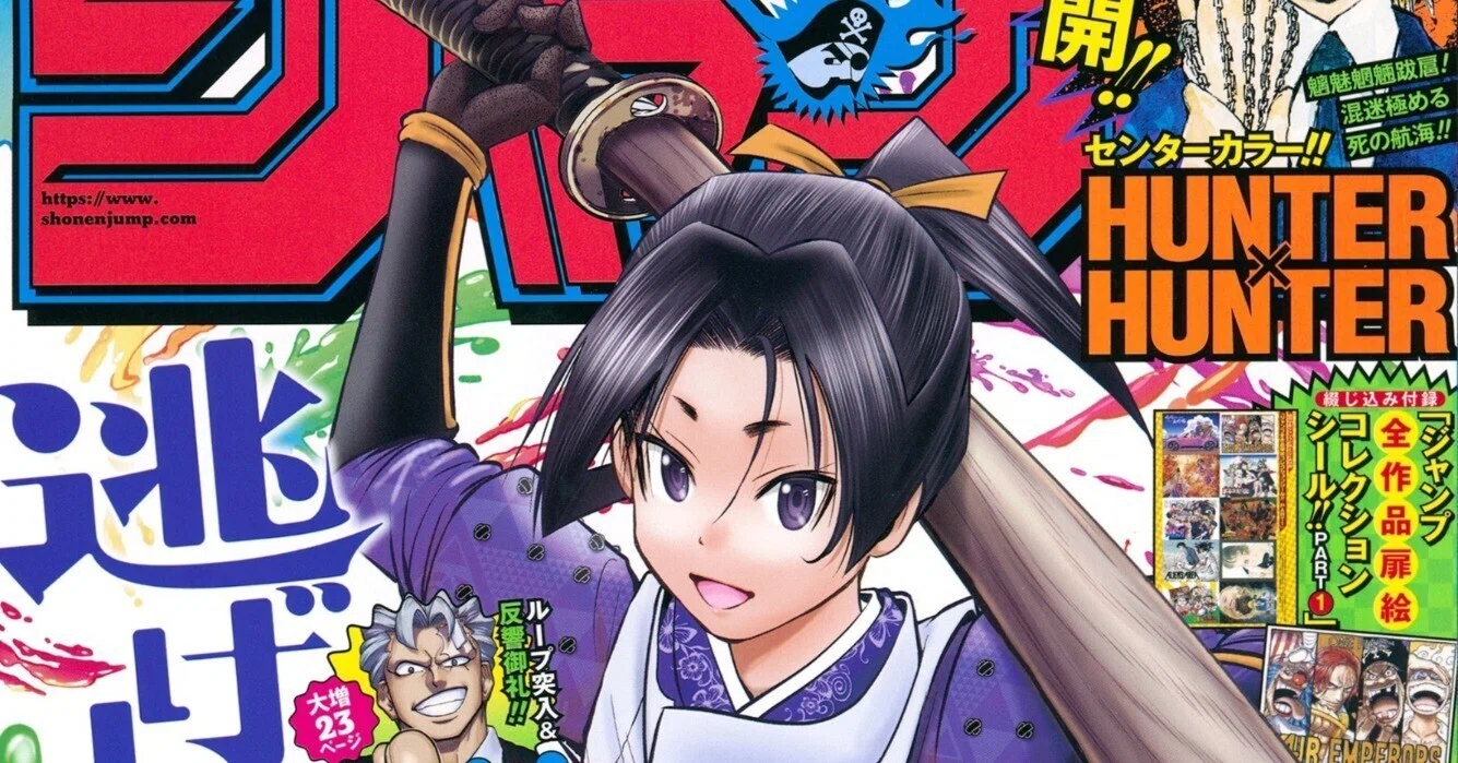逃げ上手の若君』全力応援！】(103)稲村ケ崎の新田義貞、大風で大仏殿